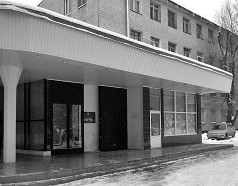 фото: Запорізьке музичне училище ім. П. Майбороди